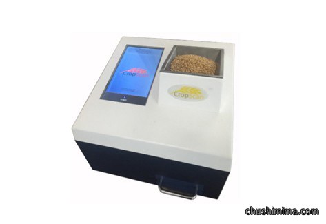 近红外食品分析仪